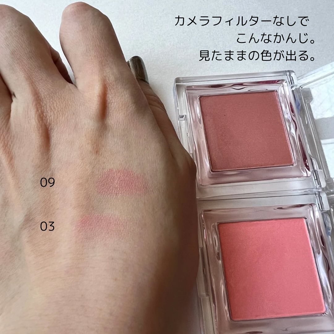 ベイクドブラッシュ/Glint/パウダーチークを使ったクチコミ(6枚目)