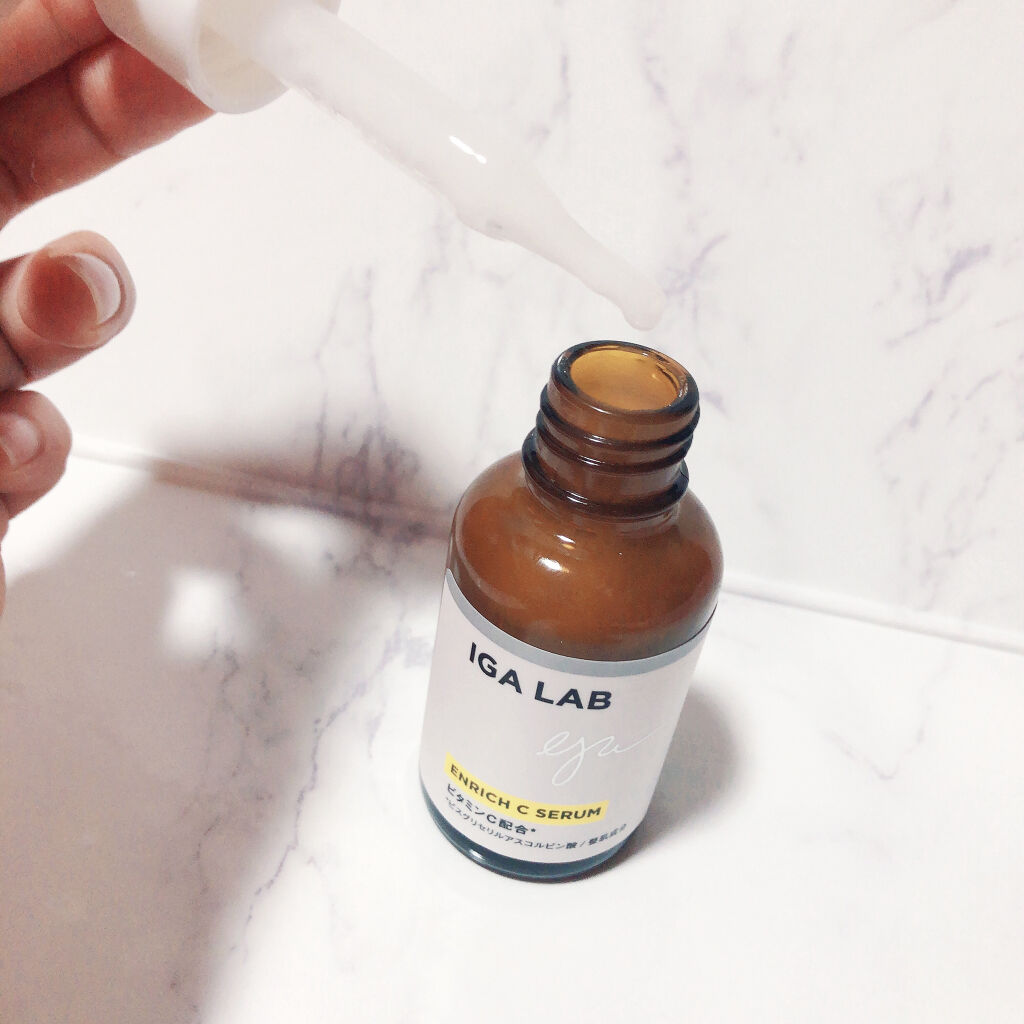 エンリッチCセラム/IGA LAB/美容液を使ったクチコミ（3枚目）