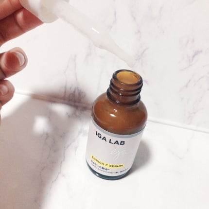 エンリッチCセラム/IGA LAB/美容液を使ったクチコミ(3枚目)