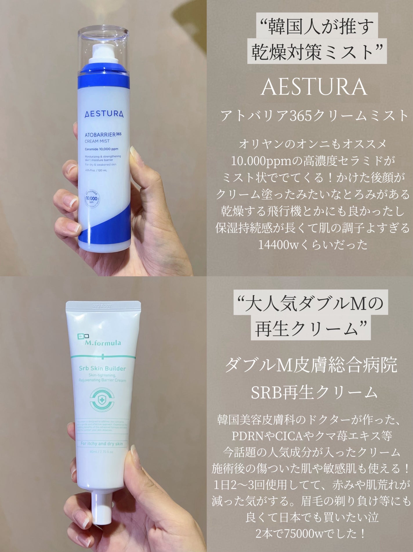 ピュア クレンジング オイル/manyo/オイルクレンジングを使ったクチコミ(2枚目)