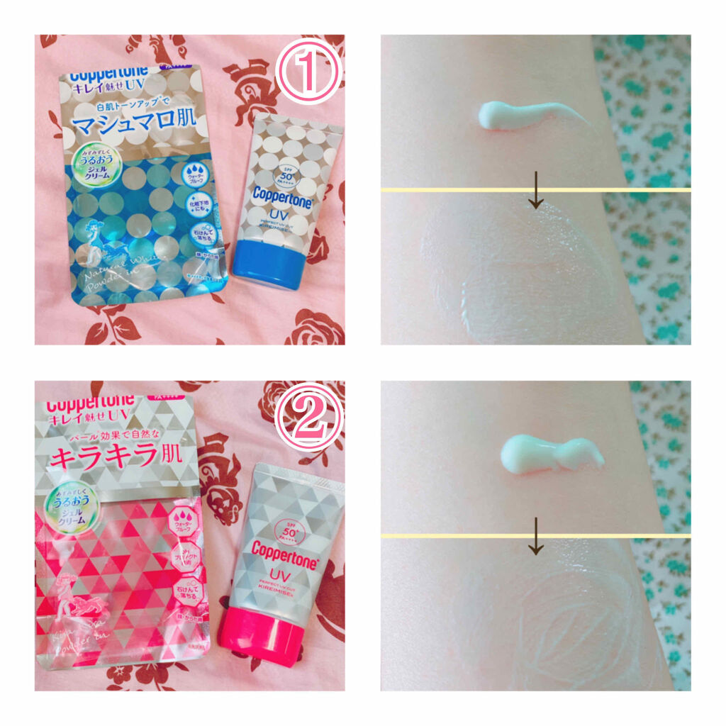 コパトーン キレイ魅せＵＶ　キラキラ肌/コパトーン/日焼け止めクリームを使ったクチコミ（2枚目）