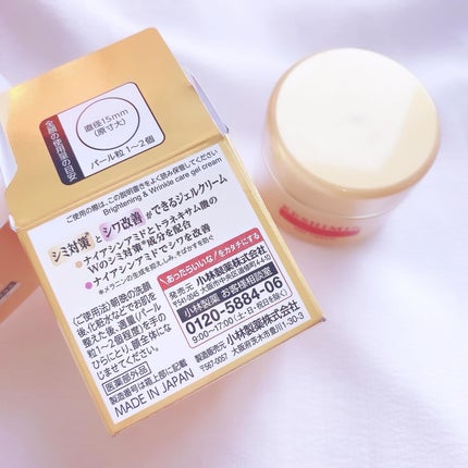 リンクルケアプラスジェルクリーム/ケシミン/フェイスクリームを使ったクチコミ(5枚目)