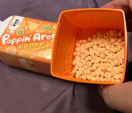 ポッピンアロマ 気分はずむシトラス/きき湯/炭酸系入浴剤を使ったクチコミ(4枚目)