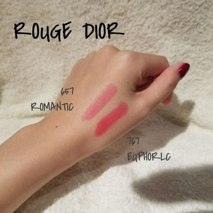 【旧】ルージュ ディオール/Dior/口紅を使ったクチコミ(3枚目)