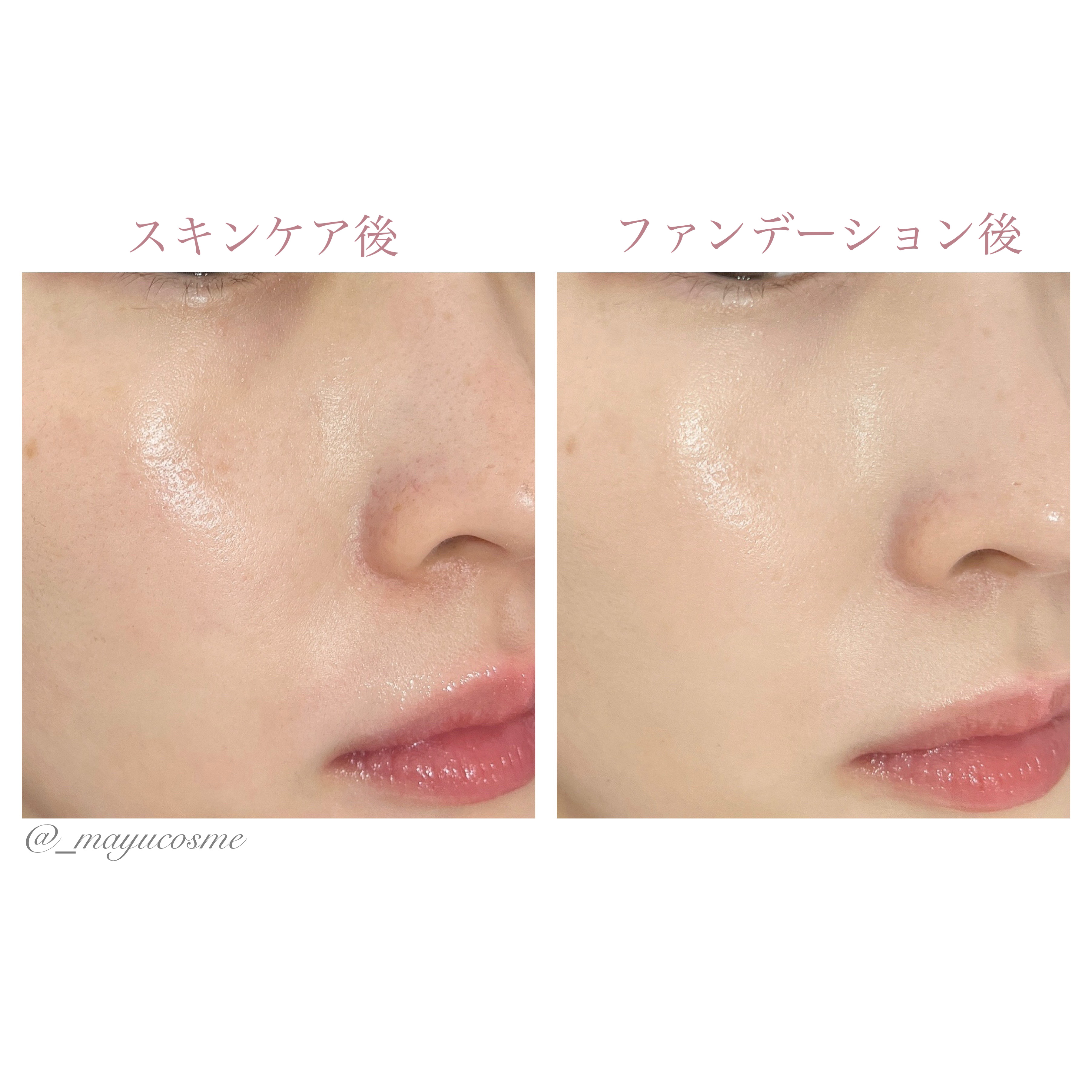 ピンクティーツリーカバープライマークッション/APLIN/クッションファンデーションを使ったクチコミ（3枚目）