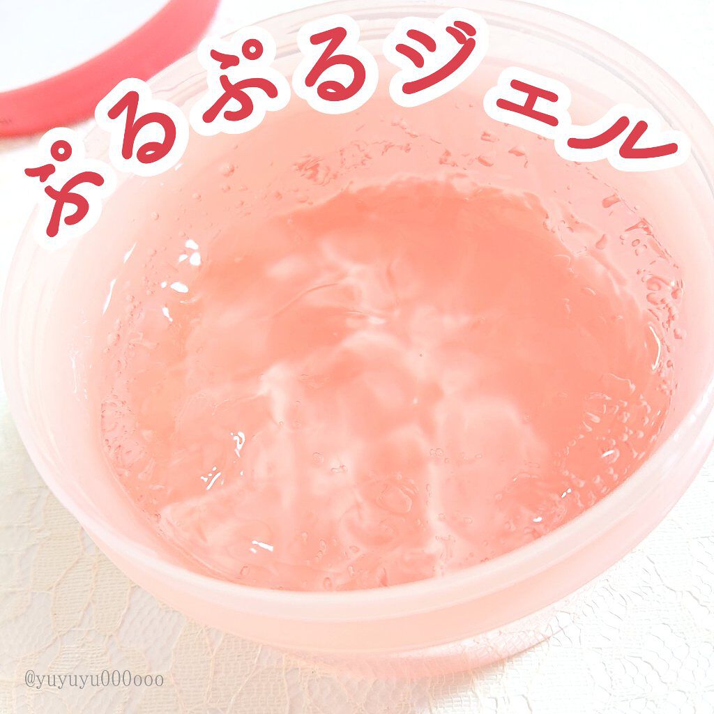 クランベリーモイスチャージェル/SKINFOOD/ボディローションを使ったクチコミ（2枚目）