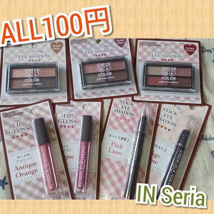 CHEER me COLOR リップグロス/セリア/リップグロスを使ったクチコミ(3枚目)