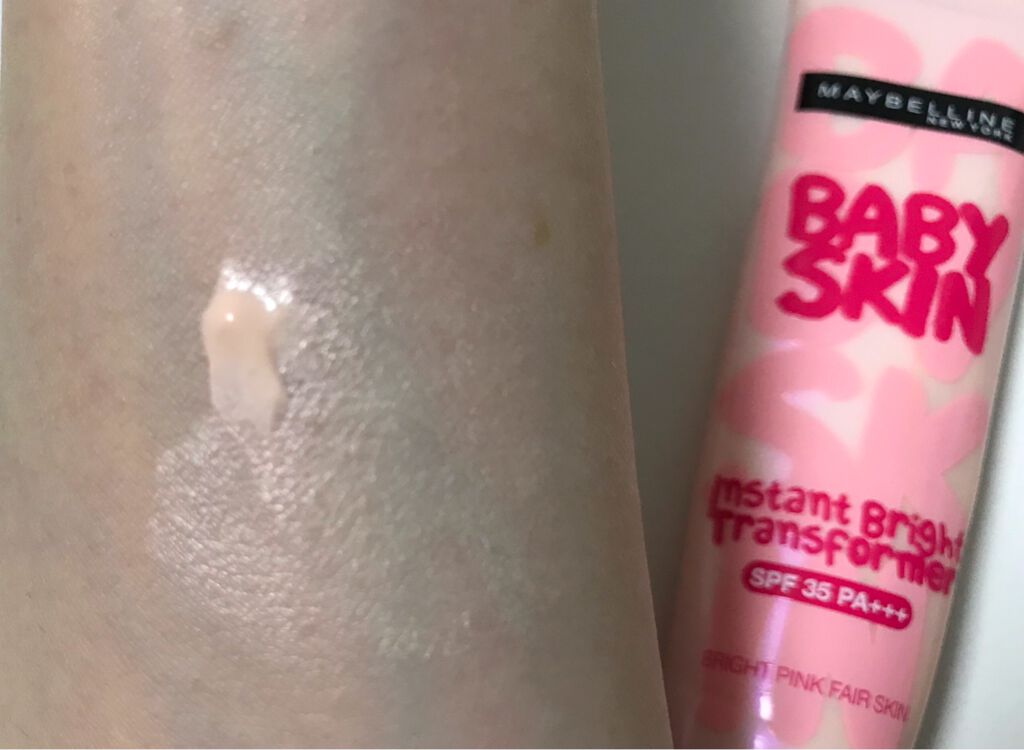 スキン ブライトナー 01 パーリィピンク/MAYBELLINE NEW YORK/化粧下地を使ったクチコミ（2枚目）