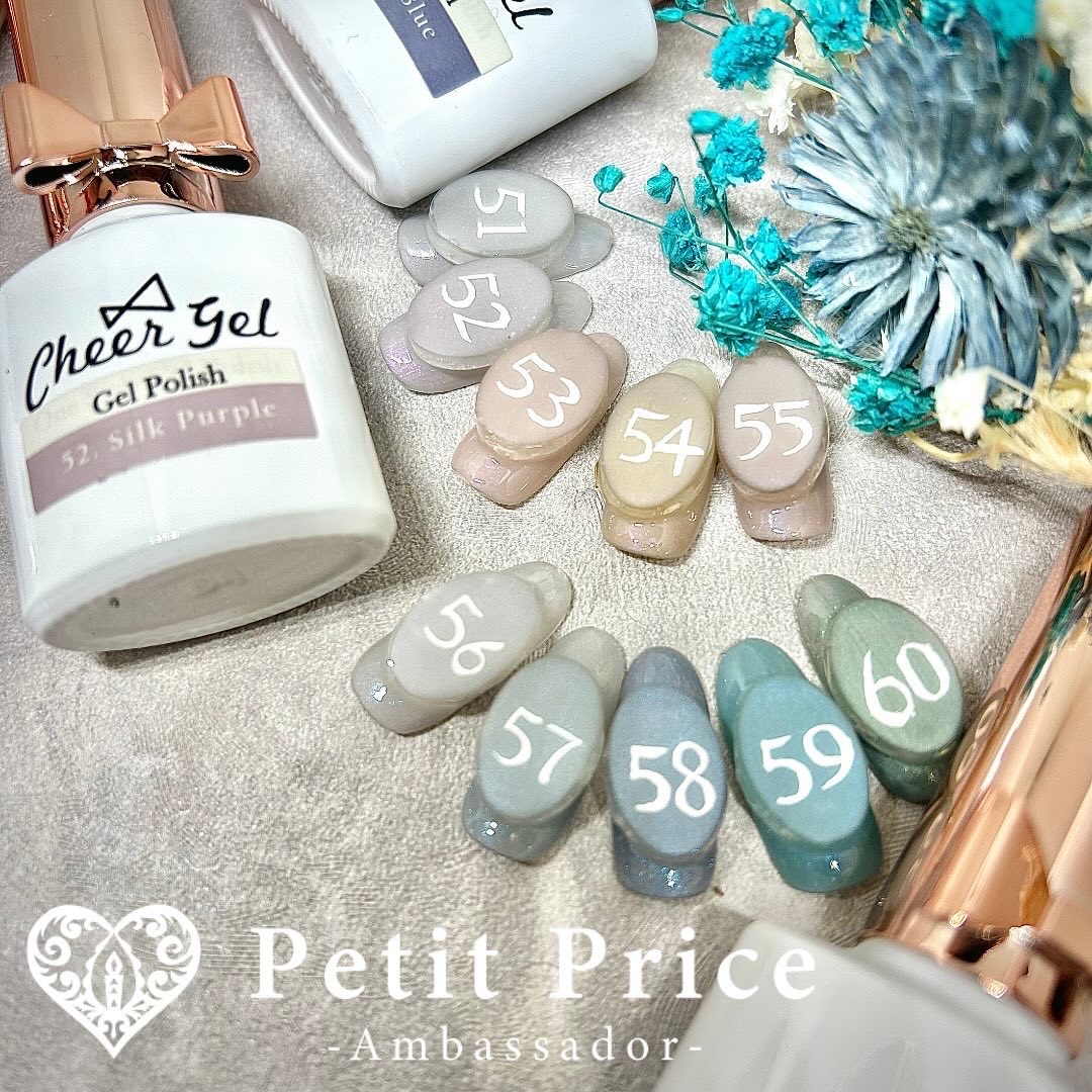 CheerGel ジェルポリッシュ/Petit Price/ジェルネイルを使ったクチコミ（1枚目）