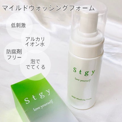 クリアクレンジングジェル/Stgy/クレンジングジェルを使ったクチコミ(4枚目)