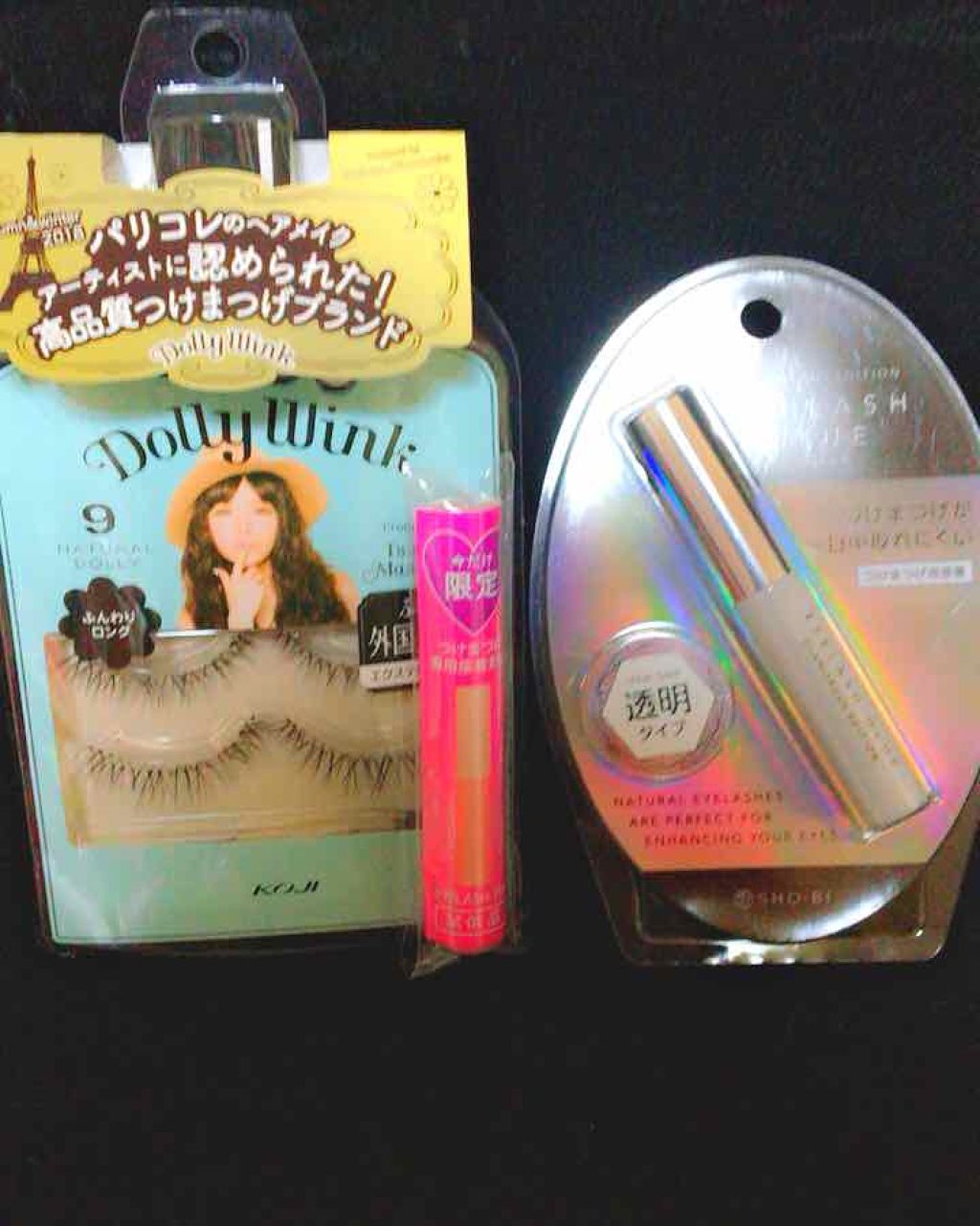 アイラッシュ/ドーリーウインク/つけまつげを使ったクチコミ(1枚目)