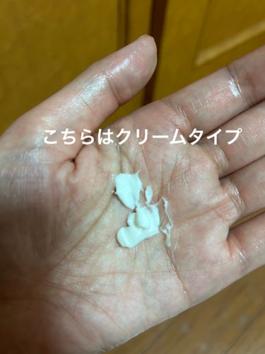 トリートメント ナイト エマルション モイスト/HIKARIMIRAI/乳液を使ったクチコミ（8枚目）