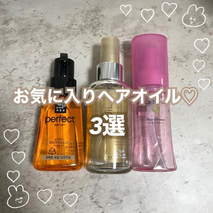 SP・システム プロフェッショナル・SHIMAのヘアトリートメントを SP・システム プロフェッショナル・SHIMAのヘアトリートメントを