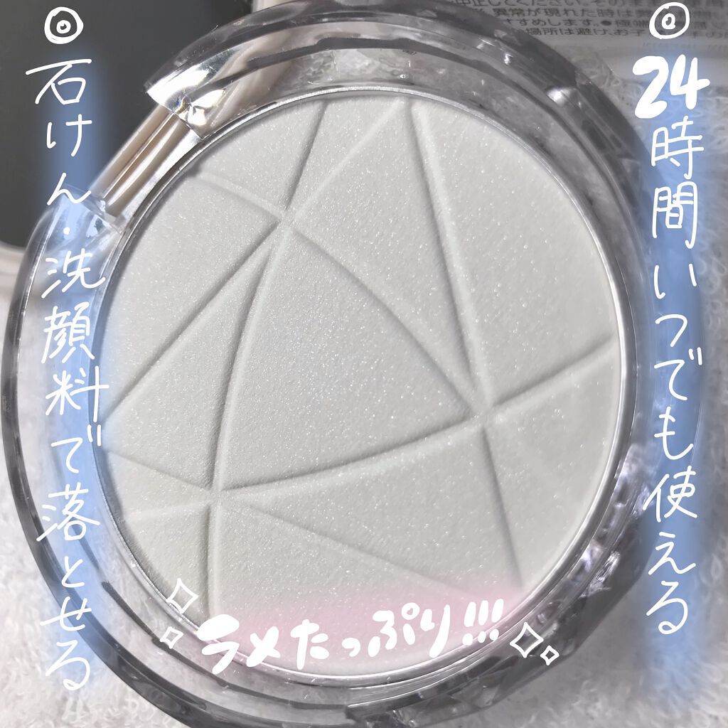 毛穴レスパウダー/CEZANNE/プレストパウダーを使ったクチコミ（2枚目）