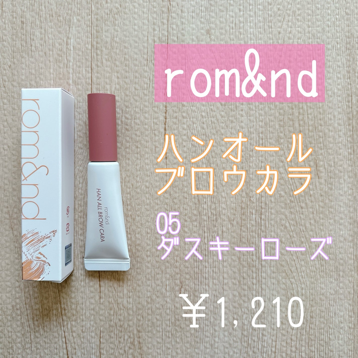 潤浸保湿 泡洗顔料/キュレル/泡洗顔を使ったクチコミ(3枚目)