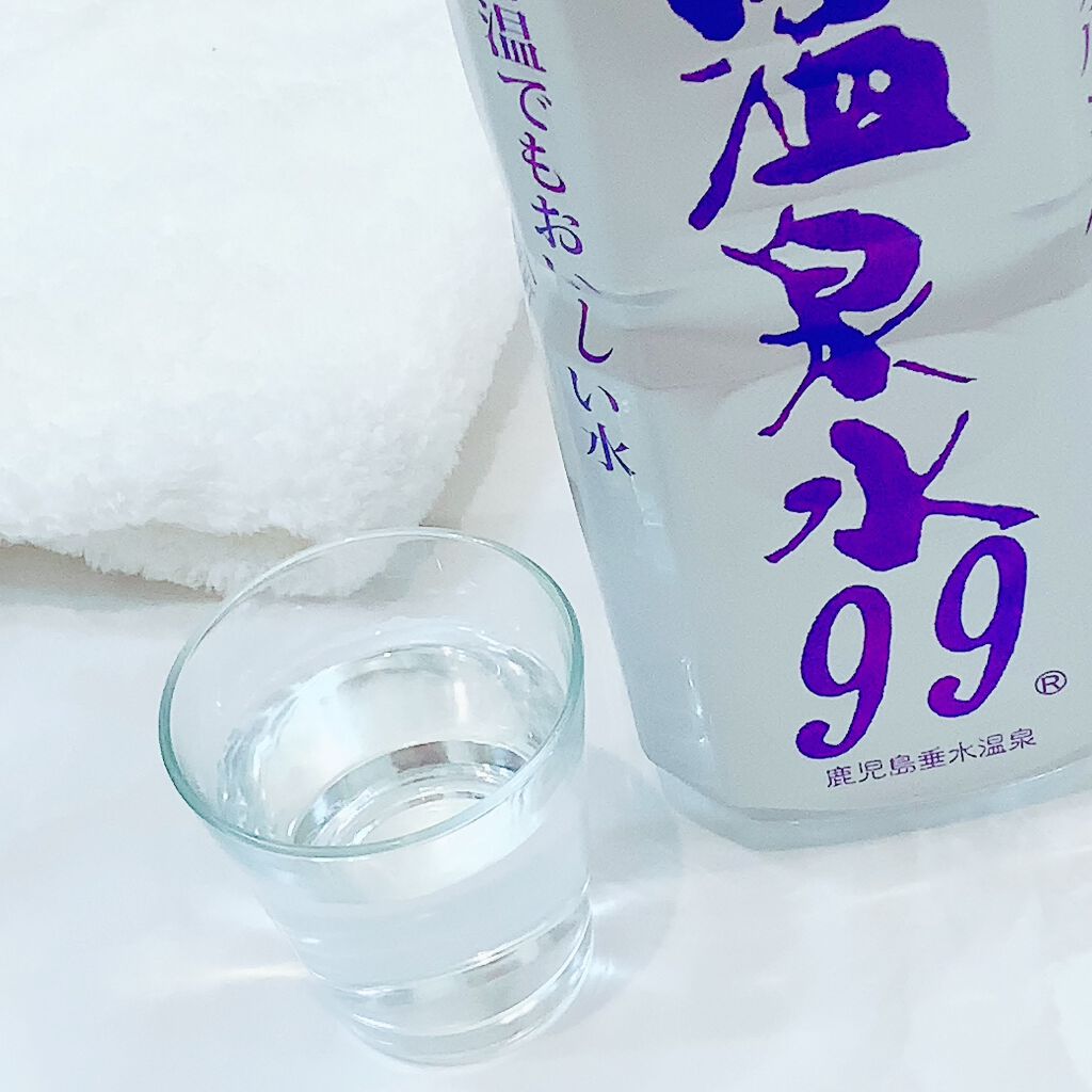 エスオーシー温泉水99/エスオーシー/ミネラルウォーターを使ったクチコミ(5枚目)