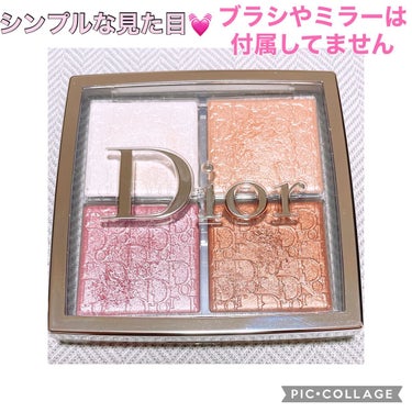 ディオール バックステージ フェイス グロウ パレット 001/Dior/プレストパウダーを使ったクチコミ（2枚目）