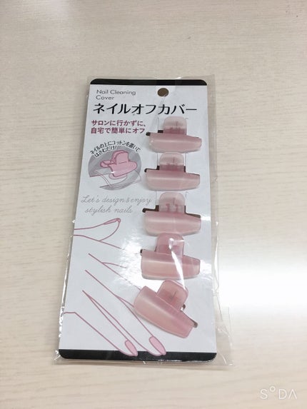 ð«ã¡ãããããð« on LIPS ãããã«ã¡ã¯ïŒð«ã¡ãããããð«ã§ãïŒä»æ¥ã¯ã誰ã®ããã«ããªããªã..ãïŒ7æç®ïŒ