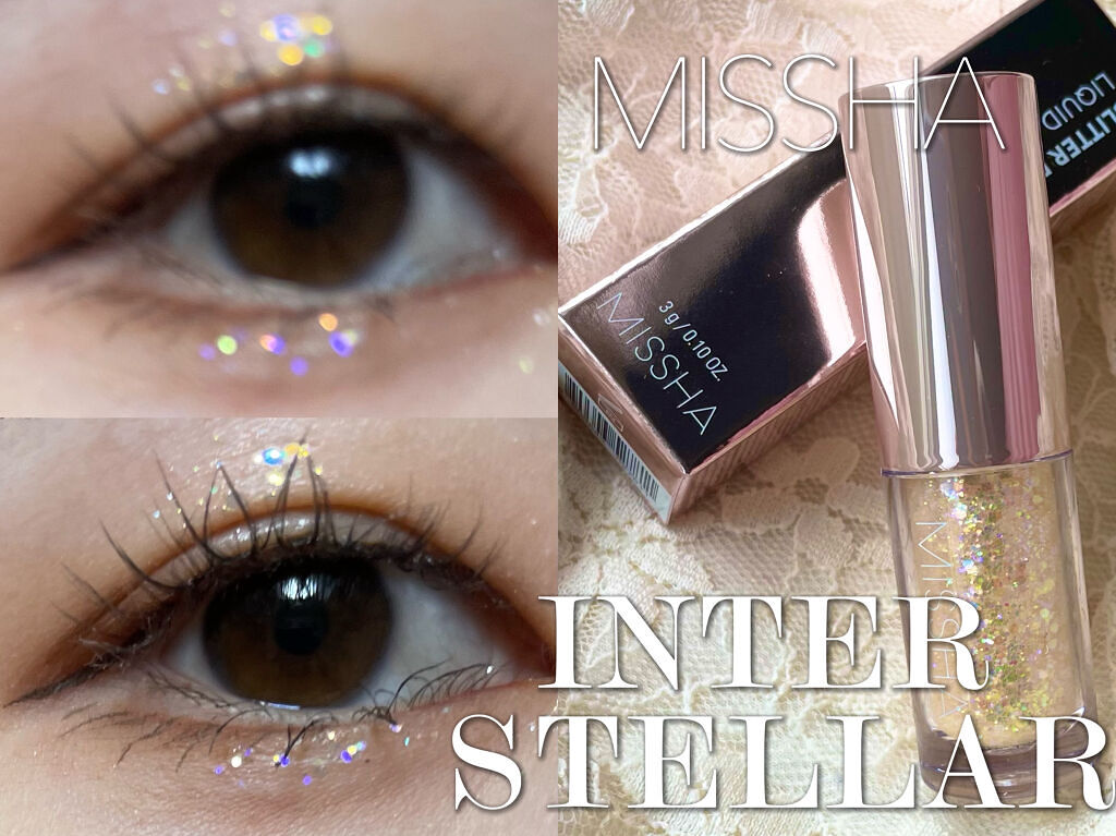 グリッタープリズム リキッド/MISSHA/グリッターを使ったクチコミ（1枚目）