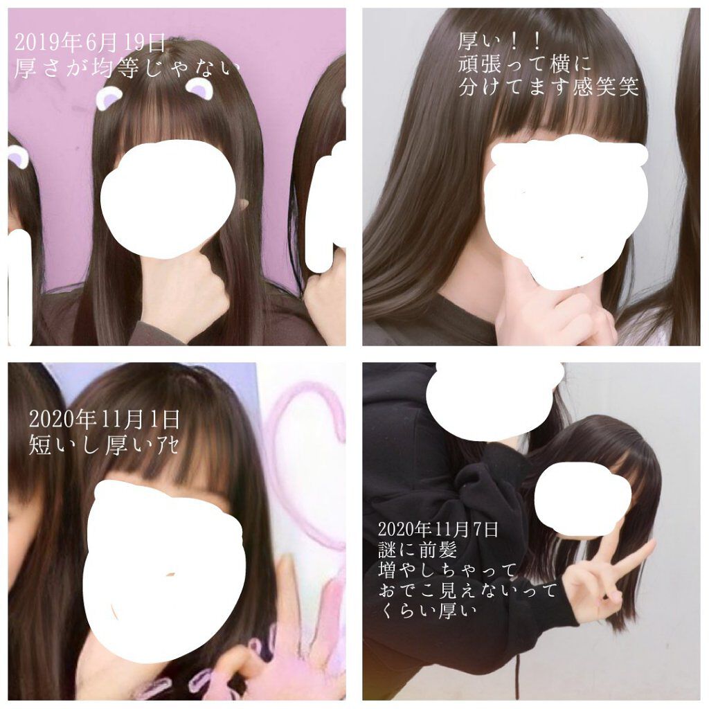 ヘアワックス ザ プロダクトを使った口コミ お久しぶりです Bearです 𓃝今回は By こんぺいとう 普通肌 10代前半 Lips ヘアワックス ザ プロダクトを使った口コミ お久しぶりです Bearです 𓃝今回は By こんぺいとう 普通肌 10代前半 Lips