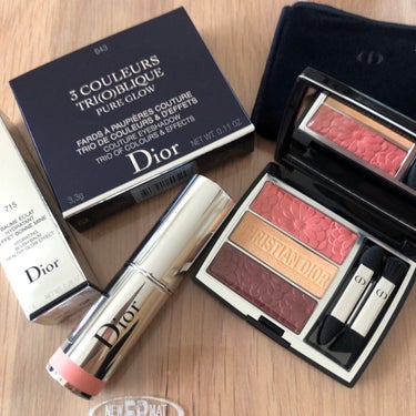 トリオ ブリック パレット＜ピュア グロウ＞/Dior/アイシャドウパレットを使ったクチコミ（2枚目）