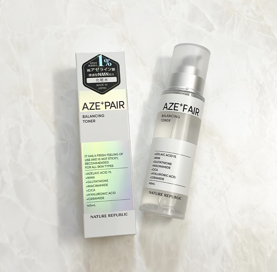 アゼペア クリーム/ネイチャーリパブリック/フェイスクリームを使ったクチコミ（2枚目）