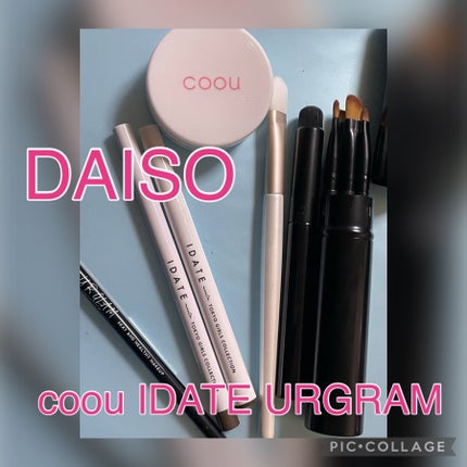 アイデイト リキッドアイライナー/IDATE/リキッドアイライナーを使ったクチコミ(1枚目)