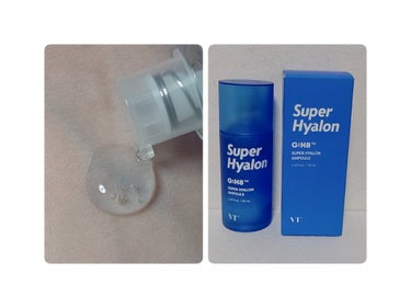 VT スーパーヒアルロン アンプルのクチコミ「◇VT cosmetics
　Super Hyalon  AMPOULE

乾燥した日に使いた.....」（2枚目）