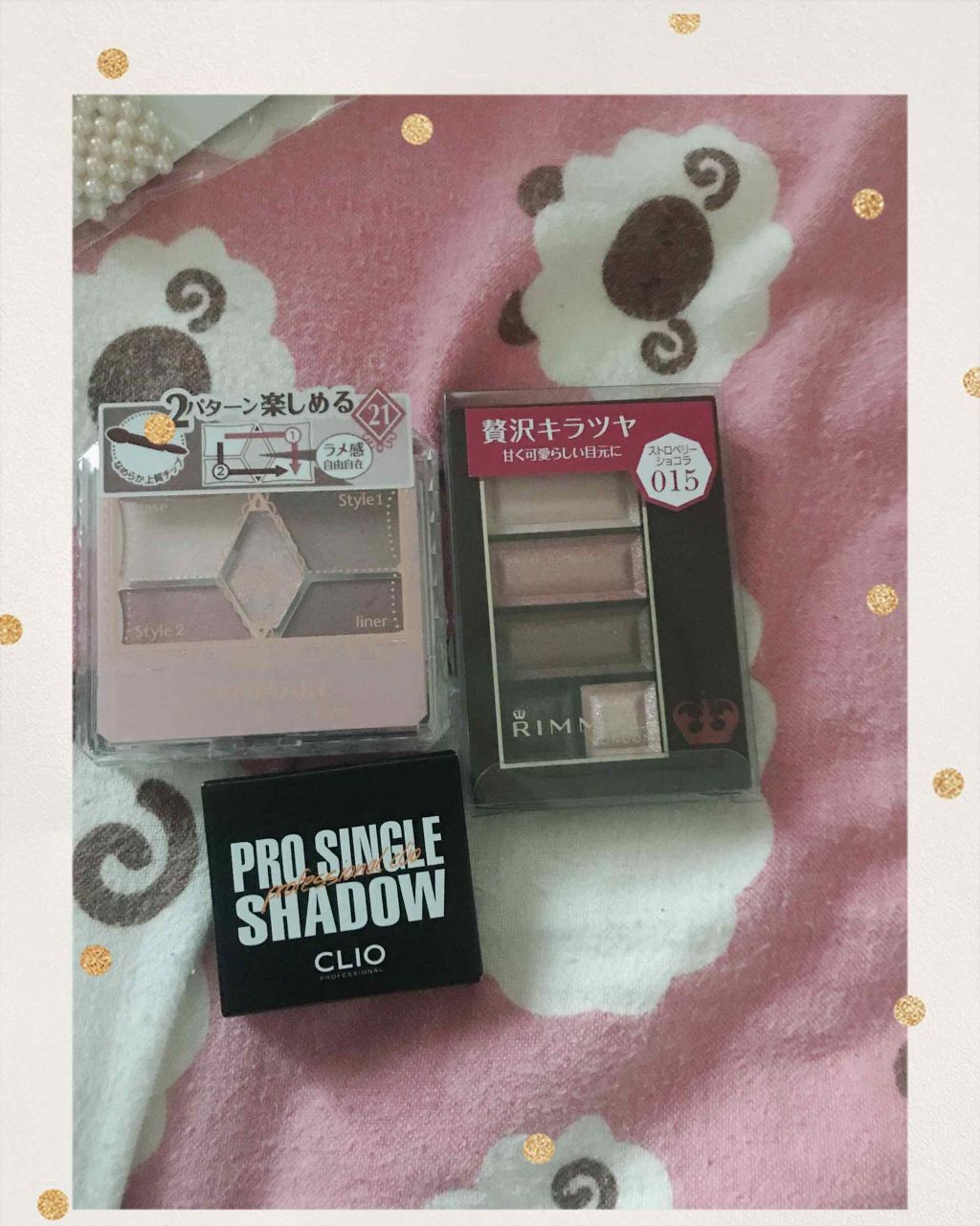 【旧品】パーフェクトスタイリストアイズ/キャンメイク/アイシャドウパレットを使ったクチコミ(1枚目)