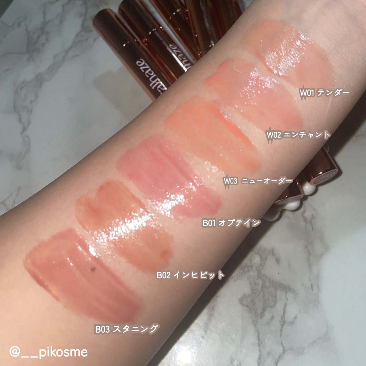 ボリューマイジングフォンデュリップ/Coralhaze/口紅を使ったクチコミ(1枚目)