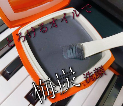 ローメルト クレンジングバーム クロ/アーレス/クレンジングバームを使ったクチコミ(1枚目)