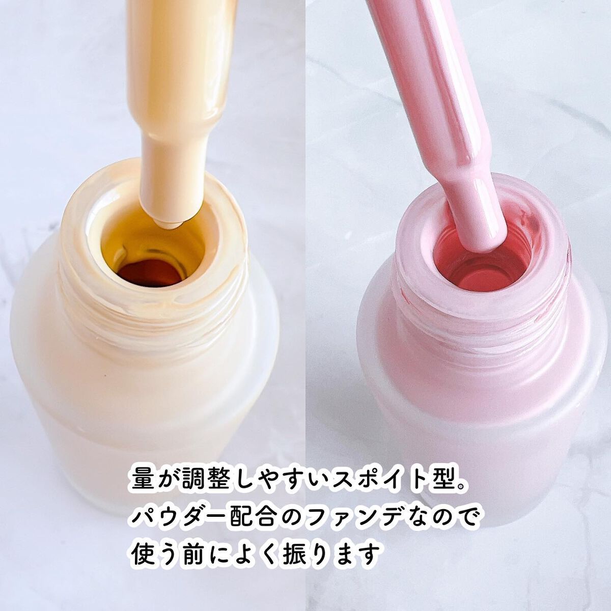 カラーファンデーション/RMK/リキッドファンデーションを使ったクチコミ(3枚目)