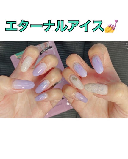 リアルジェルネイルシール/BEAUTY AVENUE/ネイルシールを使ったクチコミ(6枚目)