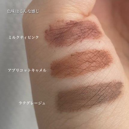 ラブ・ライナー シグネチャーフィットマスカラ MMC2<アイブロウ>/ラブ・ライナー/眉マスカラを使ったクチコミ(5枚目)