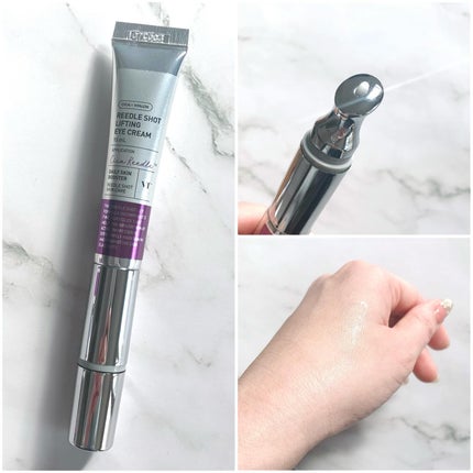 リードルショット リフティングセラム/VT/美容液を使ったクチコミ(4枚目)