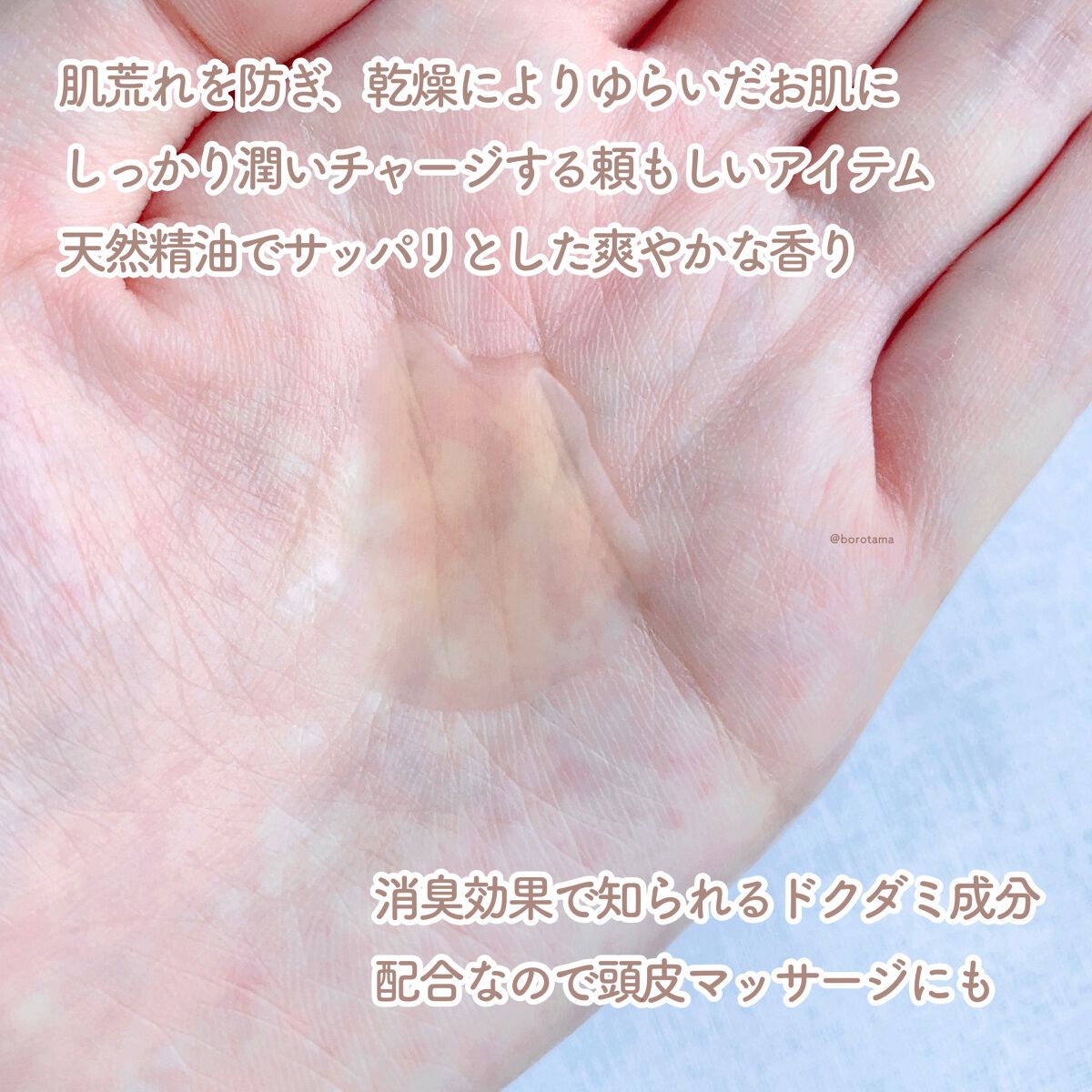 パワフルカール マスカラ EX (メガボリューム)/FASIO/マスカラを使ったクチコミ(9枚目)