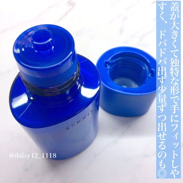 ナチュラル ドリップ 125ml/雪肌精 クリアウェルネス/化粧水を使ったクチコミ（3枚目）