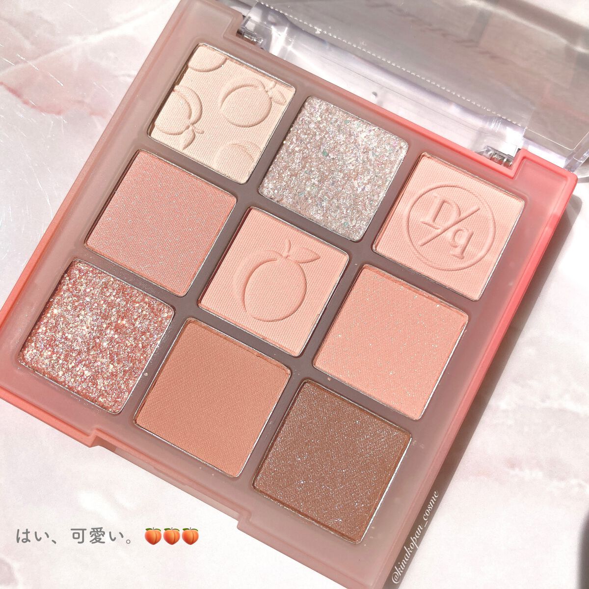 シャドウパレット/dasique/アイシャドウパレットを使ったクチコミ（3枚目）