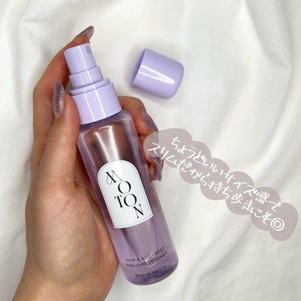 MOTON ヘア&ボディミスト トワイライトジャーニー/MOTON/香水(レディース)を使ったクチコミ(5枚目)