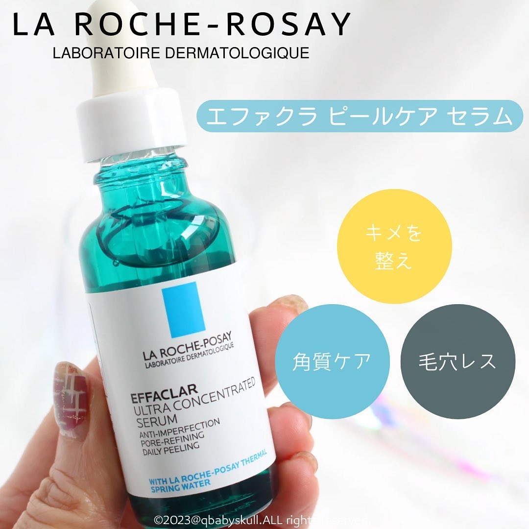 UVイデア XL プロテクショントーンアップ/ラ ロッシュ ポゼ/日焼け止めクリームを使ったクチコミ（2枚目）