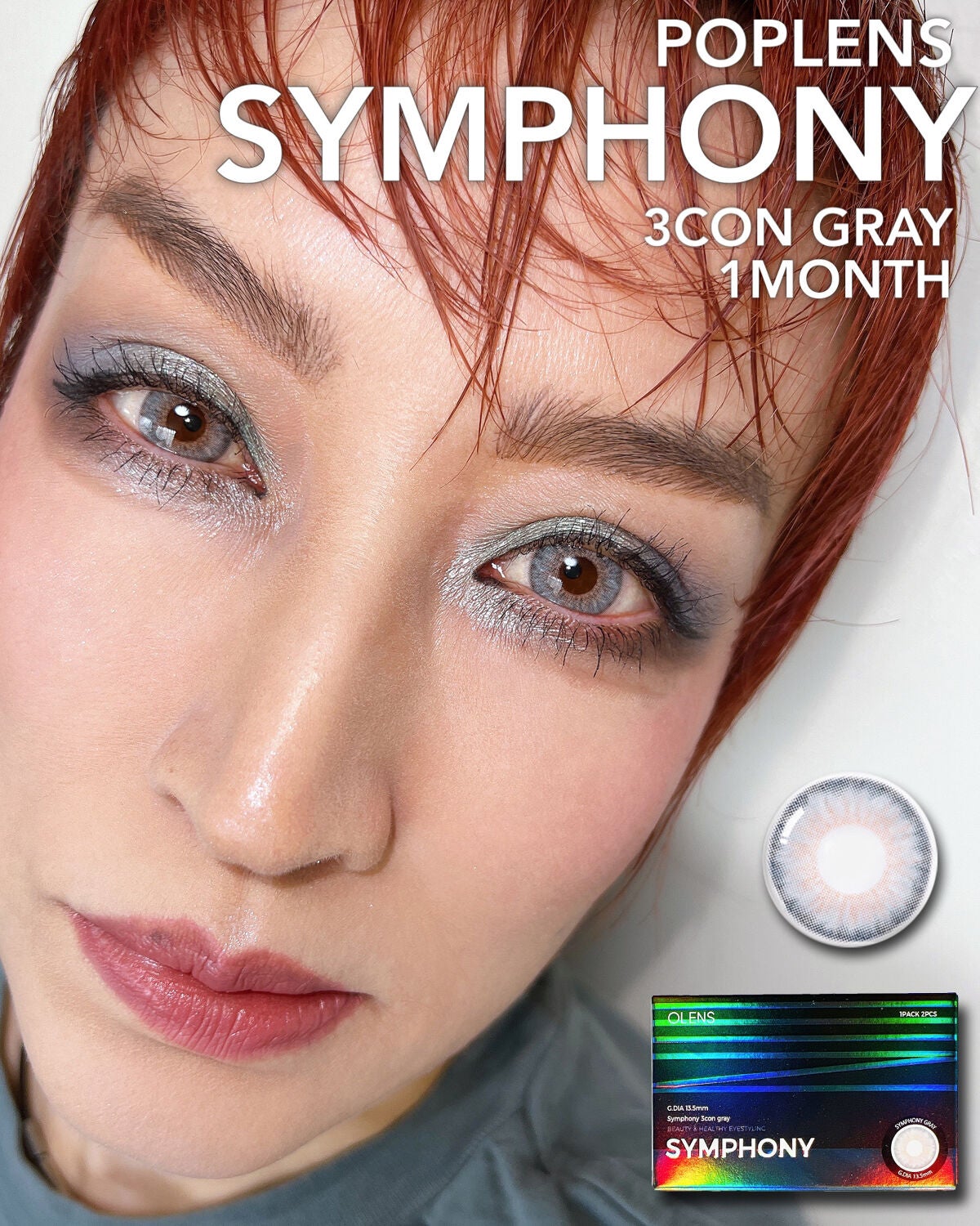 シンフォニー3コン/OLENS/カラーコンタクトレンズを使ったクチコミ(1枚目)