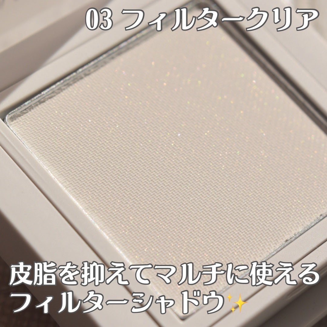 ごまかしシャドウ/b idol/アイシャドウパレットを使ったクチコミ(2枚目)