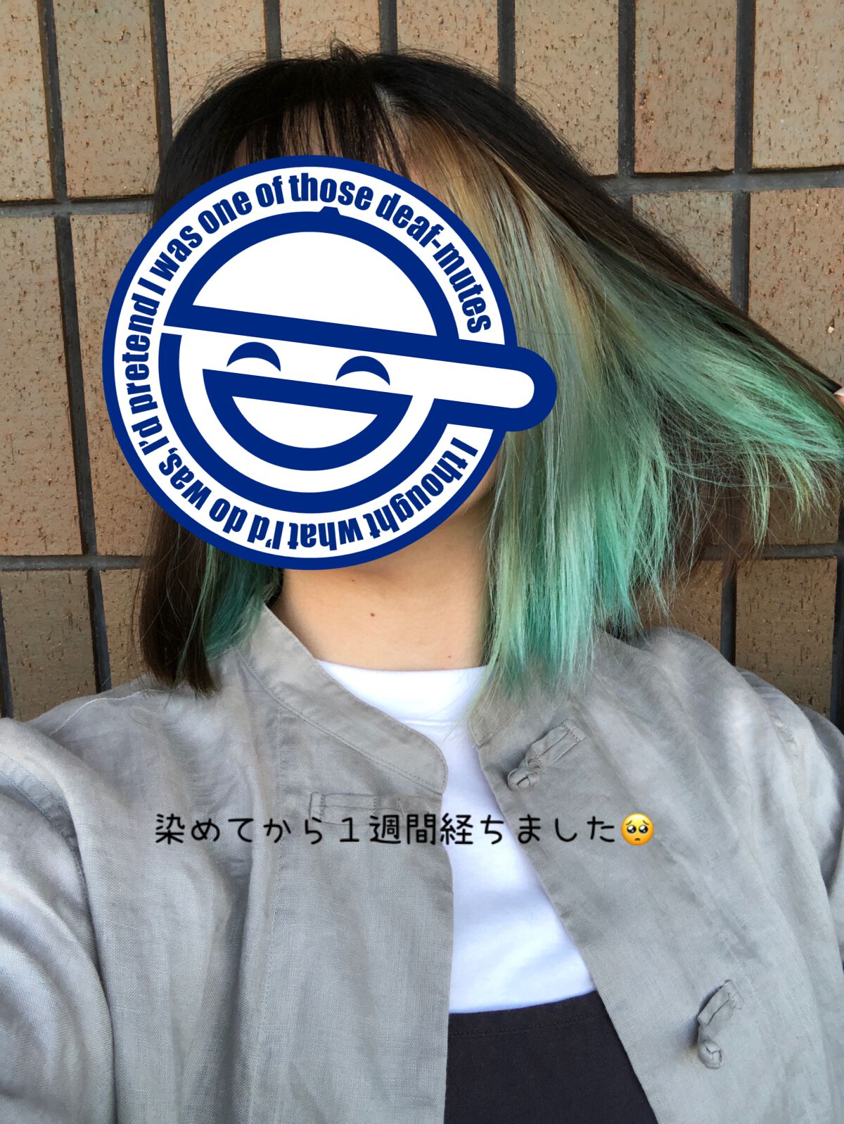 パイモアスペクトラムカラーズ/パイモア/ヘアカラーを使ったクチコミ（3枚目）