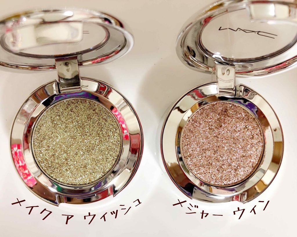 シャイニー プリティ シャドウ メイク ア ウィッシュ/M・A・C/単色アイシャドウを使ったクチコミ（2枚目）