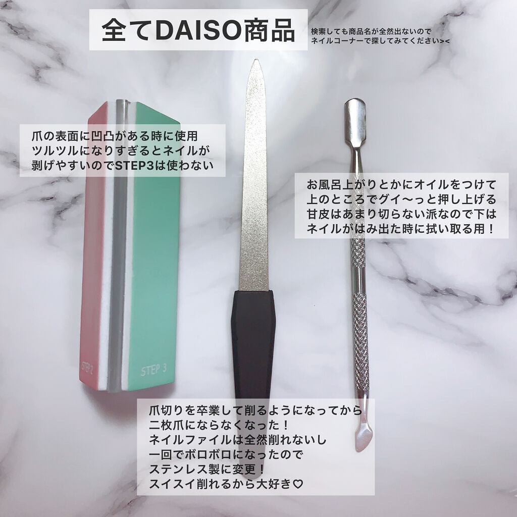 スイートアーモンドオイル/マンデイムーン/ボディオイルを使ったクチコミ（2枚目）