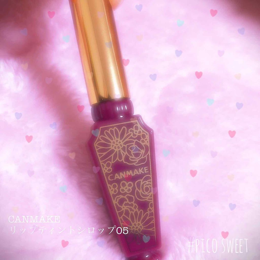 リップティントシロップ/キャンメイク/リップティントを使ったクチコミ（1枚目）
