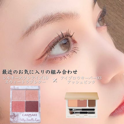 CCオイル/エッセンシャル/ヘアオイルを使ったクチコミ(8枚目)