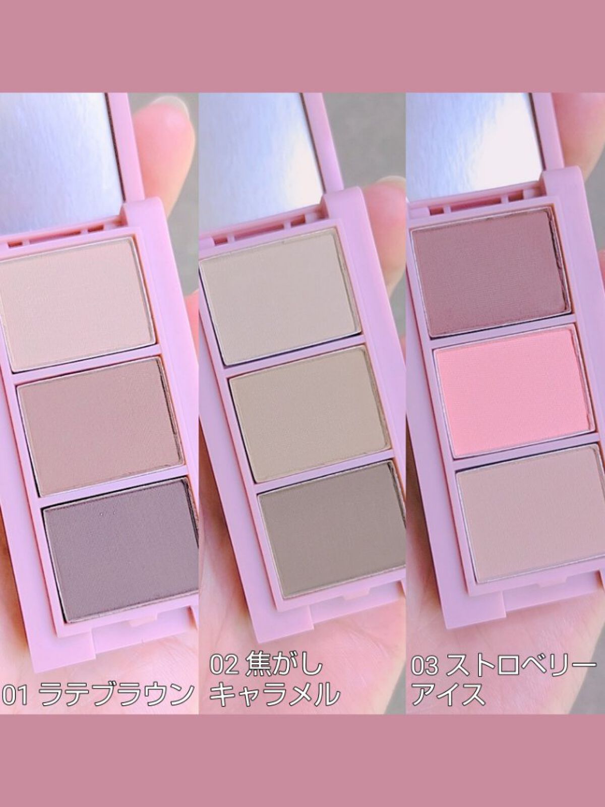 frunflynn マルチパーフェクター アイブロウキット/frunflynn/パウダーアイブロウを使ったクチコミ（2枚目）