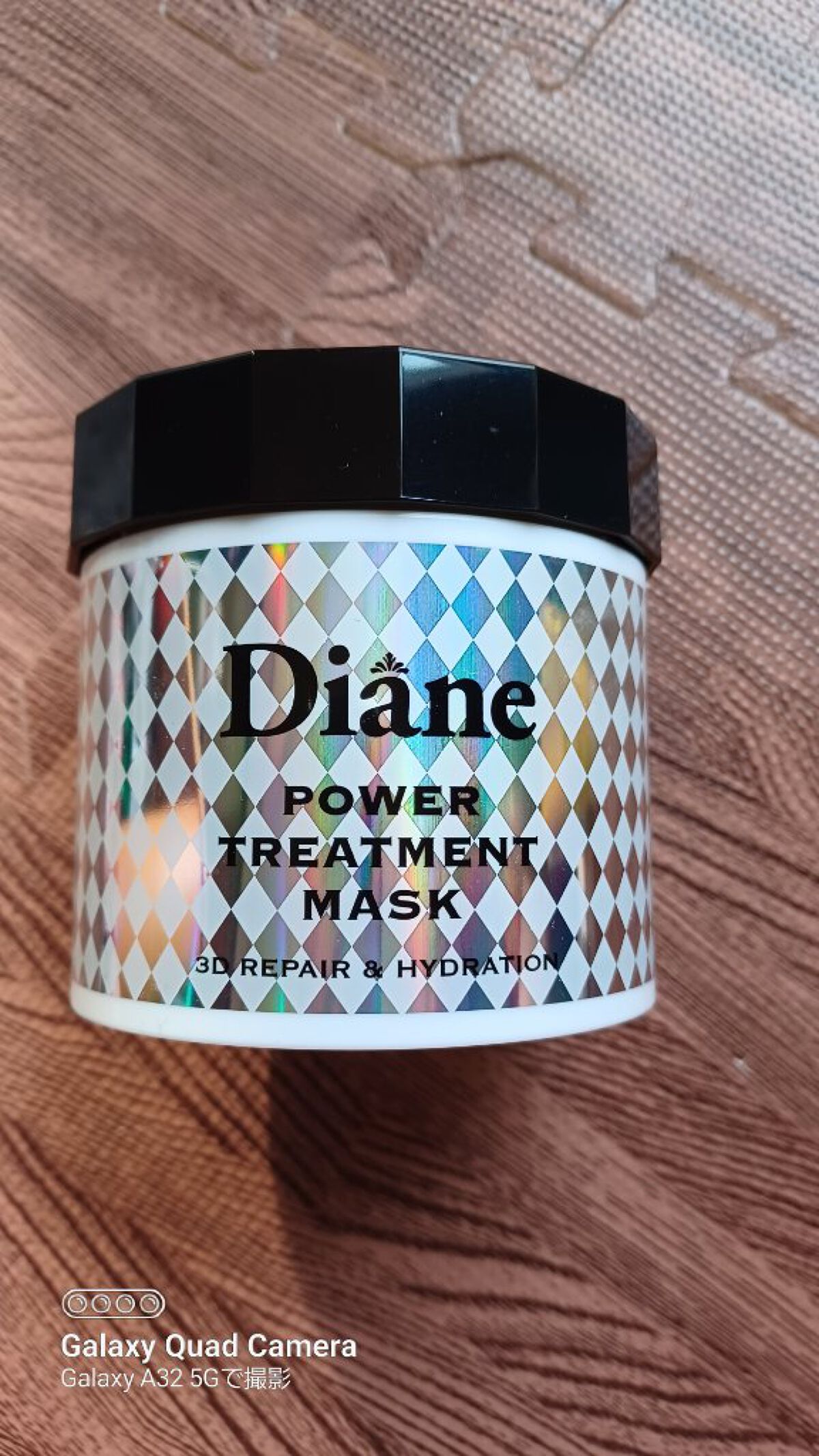 パワートリートメントマスク/ダイアン/ヘアマスク・ヘアパックを使ったクチコミ（1枚目）