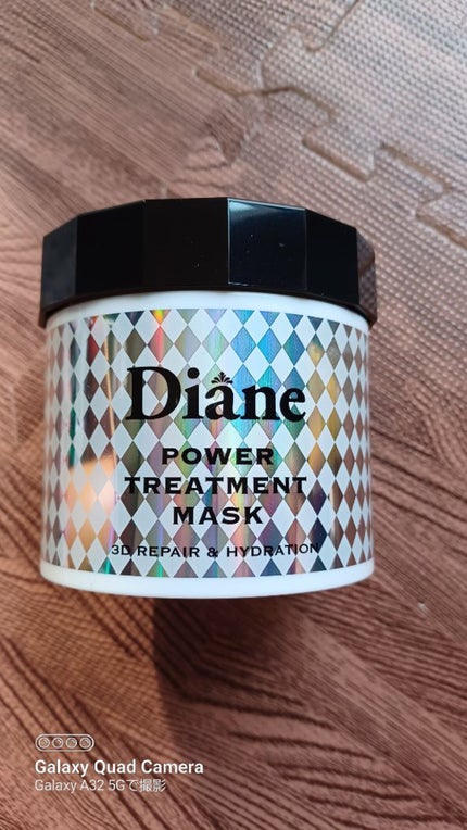 パワートリートメントマスク/ダイアン/ヘアマスク・ヘアパックを使ったクチコミ(1枚目)